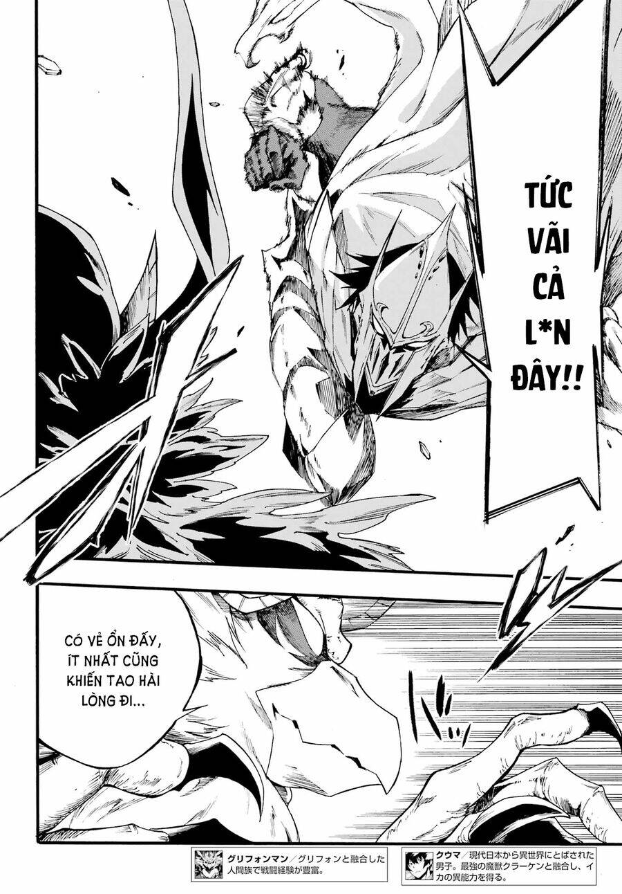 Gokusotsu Kraken Chapter 20 - Trang 2