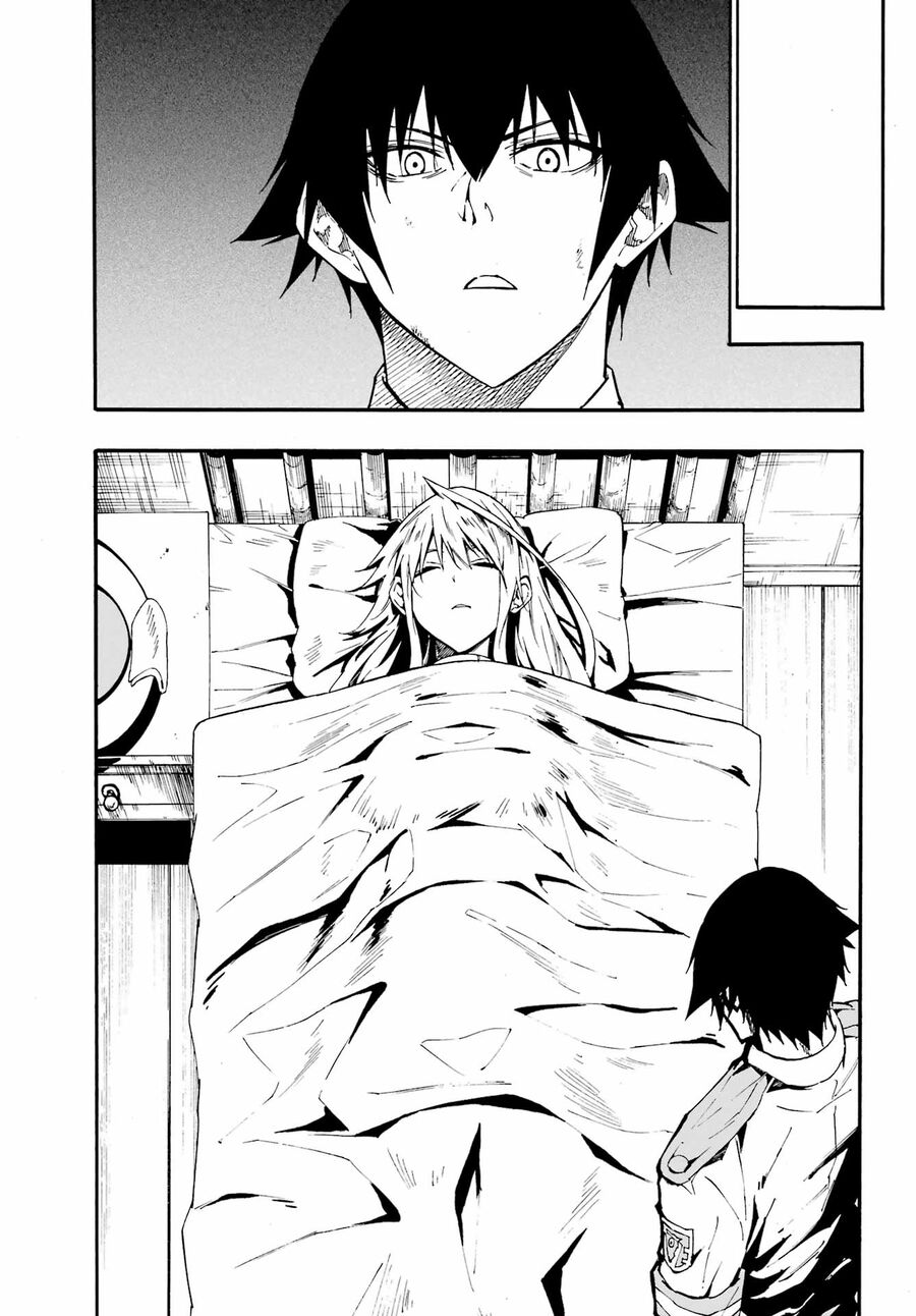 Gokusotsu Kraken Chapter 21 - Trang 2