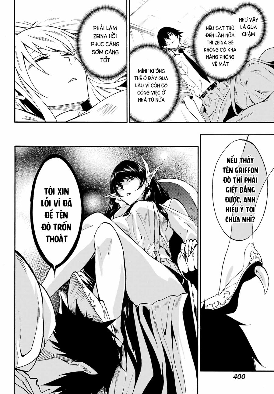 Gokusotsu Kraken Chapter 21 - Trang 2