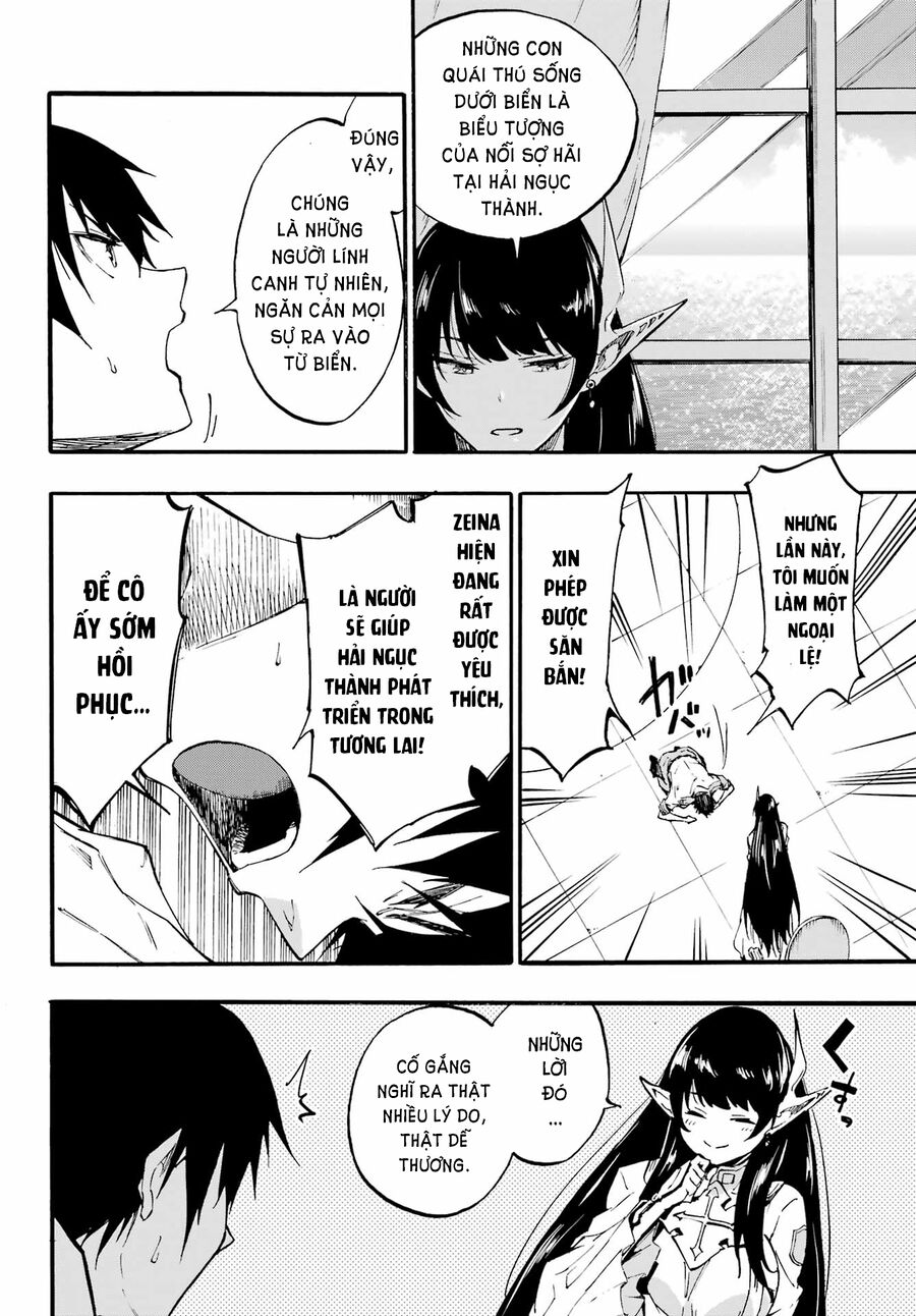 Gokusotsu Kraken Chapter 21 - Trang 2