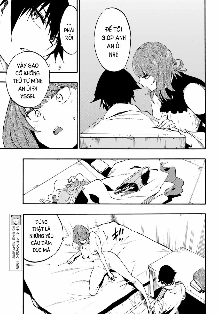 Gokusotsu Kraken Chapter 21 - Trang 2