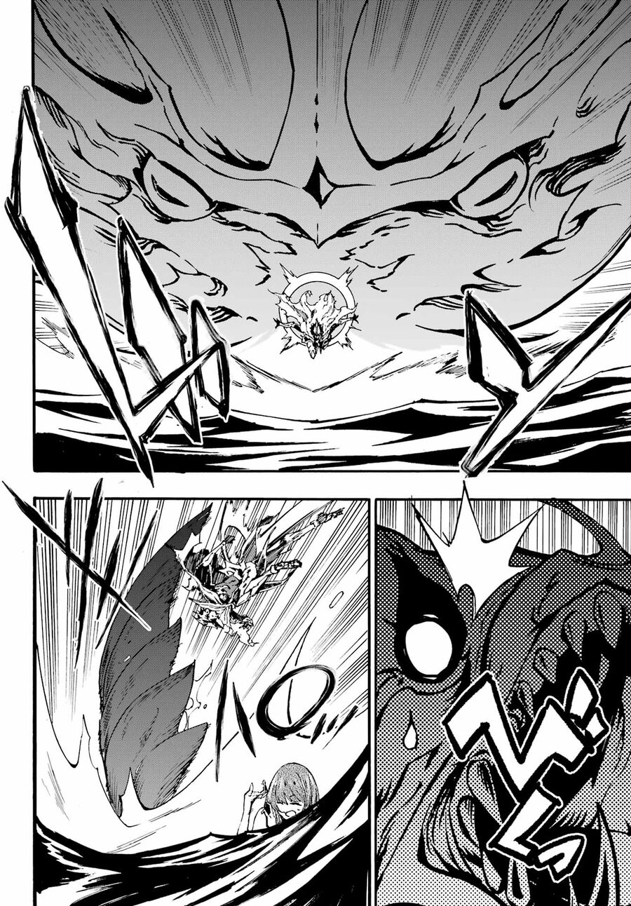 Gokusotsu Kraken Chapter 21 - Trang 2