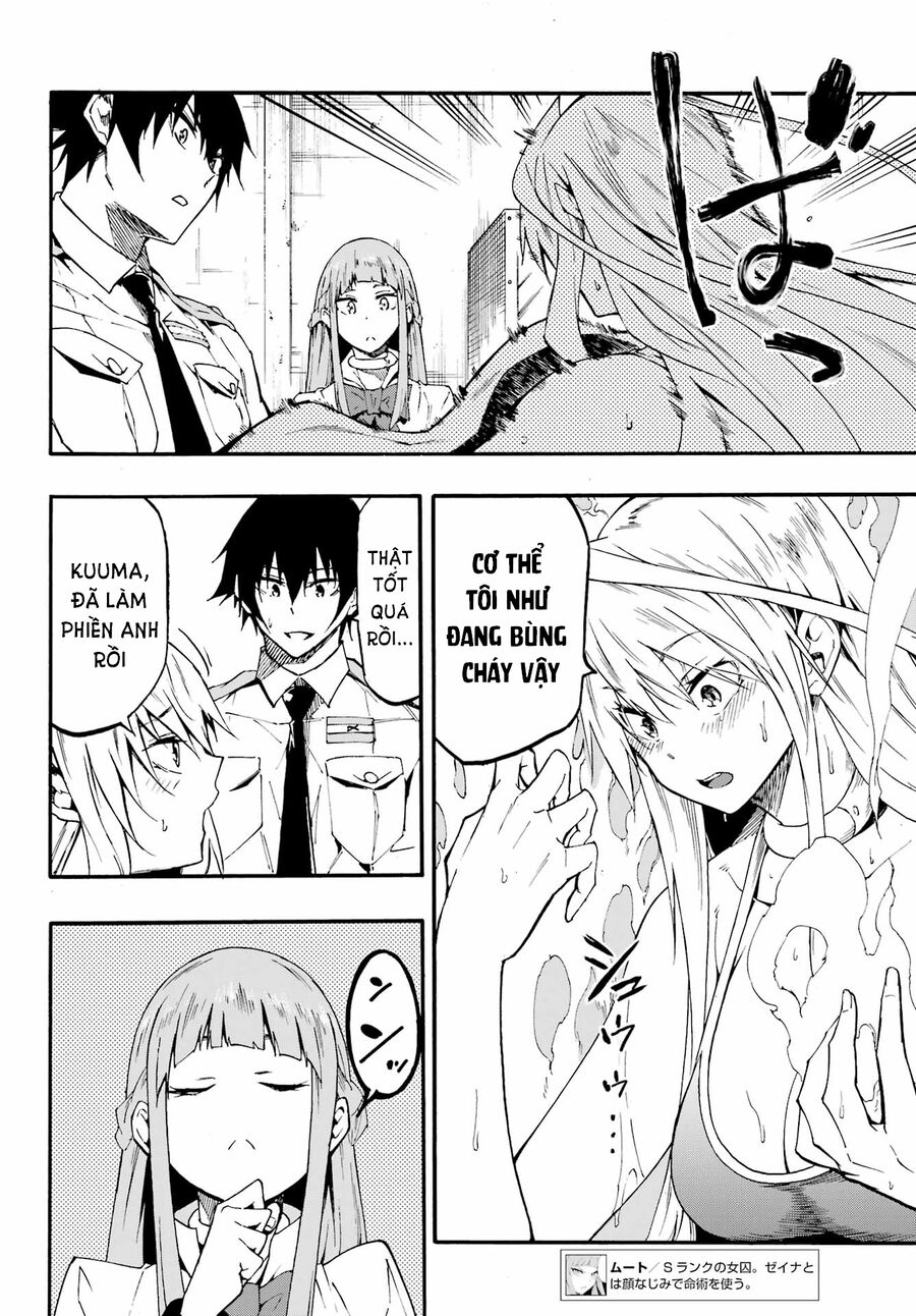 Gokusotsu Kraken Chapter 21 - Trang 2