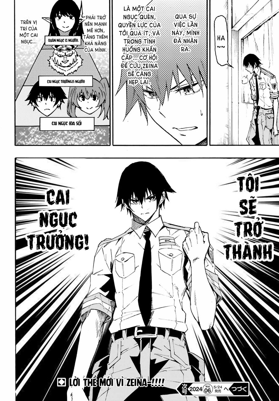 Gokusotsu Kraken Chapter 21 - Trang 2