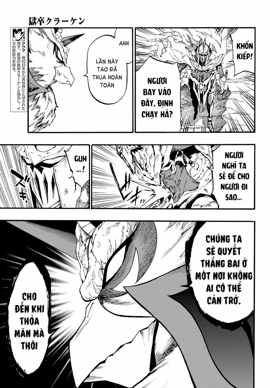 Gokusotsu Kraken Chapter 21 - Trang 2