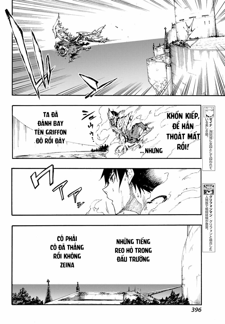 Gokusotsu Kraken Chapter 21 - Trang 2