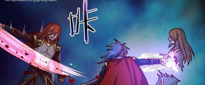 Chiếm Cái Đỉnh Núi Làm Đại Vương Chapter 157 - Trang 2