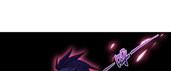 Chiếm Cái Đỉnh Núi Làm Đại Vương Chapter 157 - Trang 2
