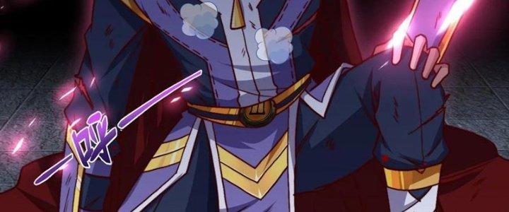 Chiếm Cái Đỉnh Núi Làm Đại Vương Chapter 157 - Trang 2