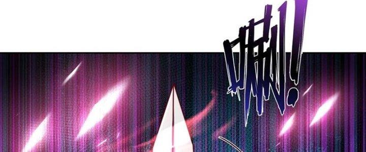 Chiếm Cái Đỉnh Núi Làm Đại Vương Chapter 157 - Trang 2