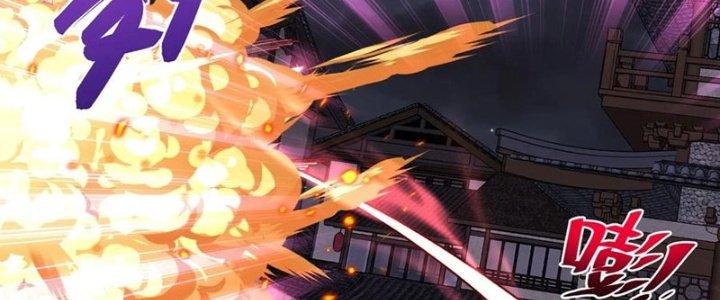 Chiếm Cái Đỉnh Núi Làm Đại Vương Chapter 157 - Trang 2