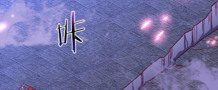 Chiếm Cái Đỉnh Núi Làm Đại Vương Chapter 157 - Trang 2