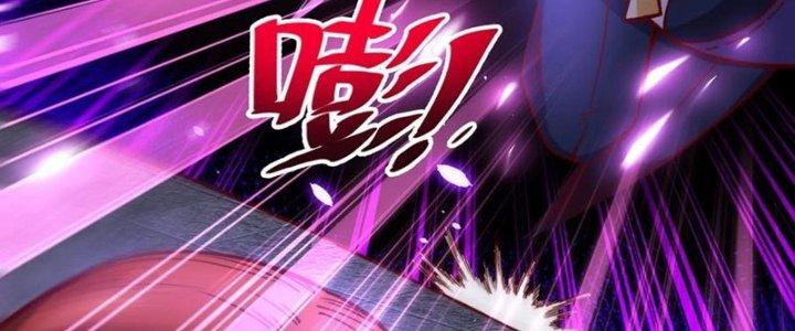 Chiếm Cái Đỉnh Núi Làm Đại Vương Chapter 157 - Trang 2