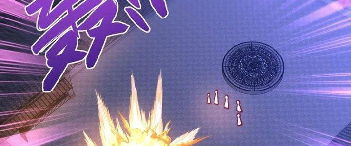Chiếm Cái Đỉnh Núi Làm Đại Vương Chapter 157 - Trang 2
