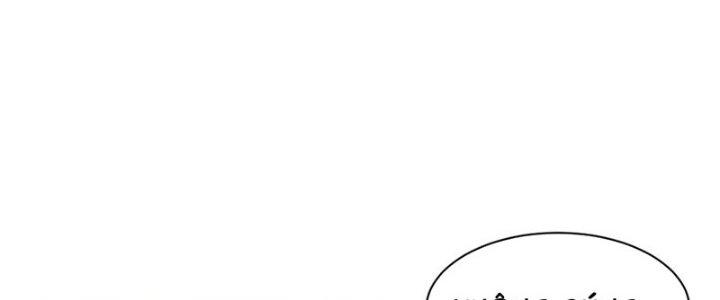Chiếm Cái Đỉnh Núi Làm Đại Vương Chapter 157 - Trang 2