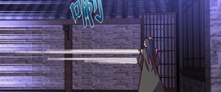 Chiếm Cái Đỉnh Núi Làm Đại Vương Chapter 158 - Trang 2