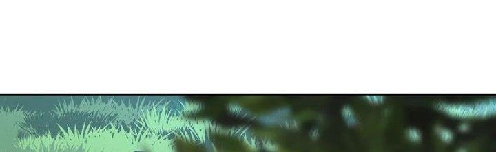 Chiếm Cái Đỉnh Núi Làm Đại Vương Chapter 160 - Trang 2