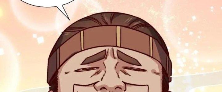 Chiếm Cái Đỉnh Núi Làm Đại Vương Chapter 162 - Trang 2