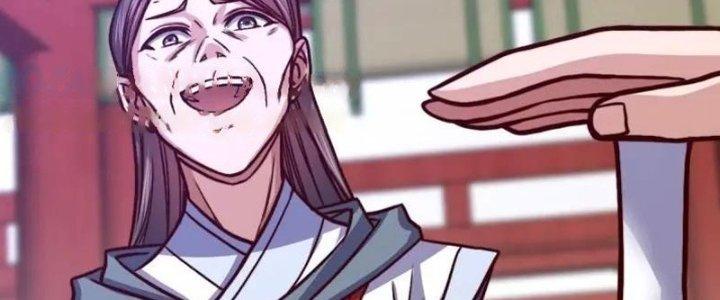 Chiếm Cái Đỉnh Núi Làm Đại Vương Chapter 163 - Trang 2