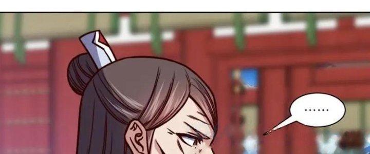 Chiếm Cái Đỉnh Núi Làm Đại Vương Chapter 163 - Trang 2