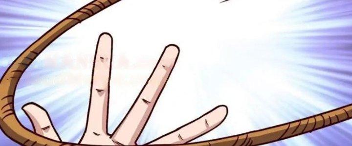 Chiếm Cái Đỉnh Núi Làm Đại Vương Chapter 163 - Trang 2