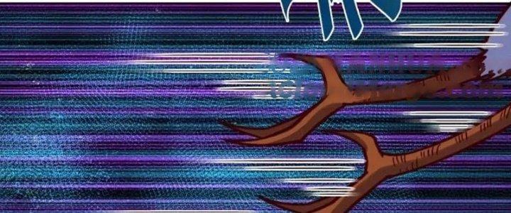 Chiếm Cái Đỉnh Núi Làm Đại Vương Chapter 163 - Trang 2
