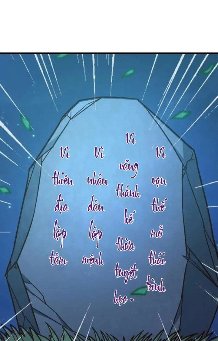 Chiếm Cái Đỉnh Núi Làm Đại Vương Chapter 165 - Trang 2