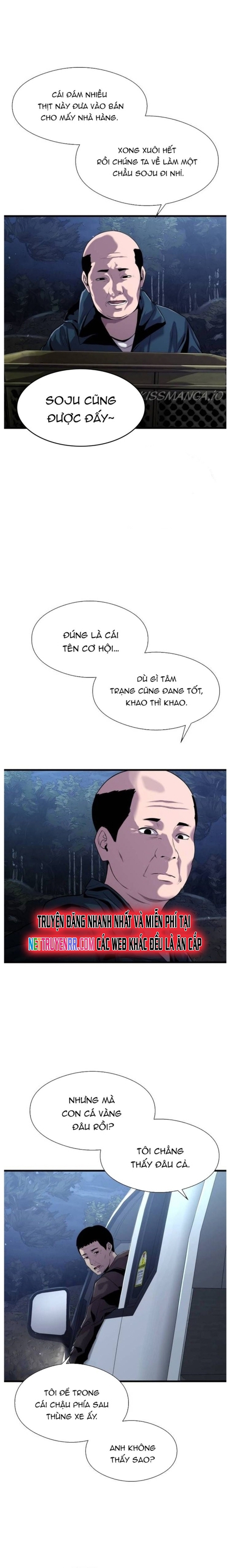 Hoá Thân Thành Cá Chapter 25 - Trang 2