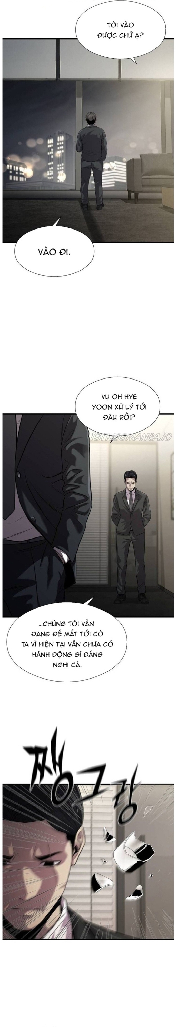 Hoá Thân Thành Cá Chapter 25 - Trang 2