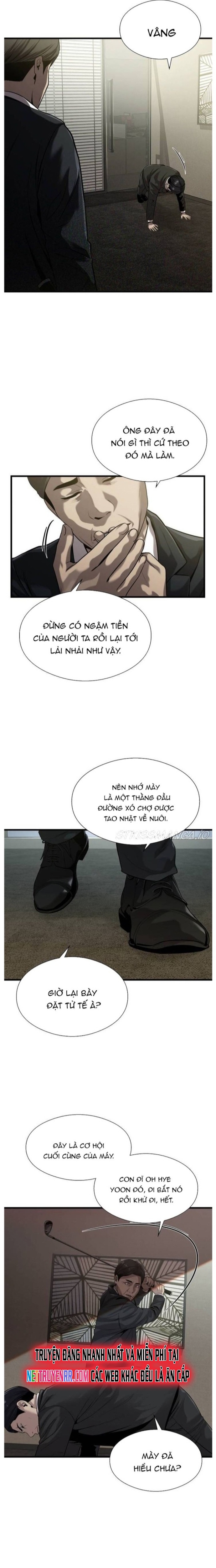 Hoá Thân Thành Cá Chapter 25 - Trang 2