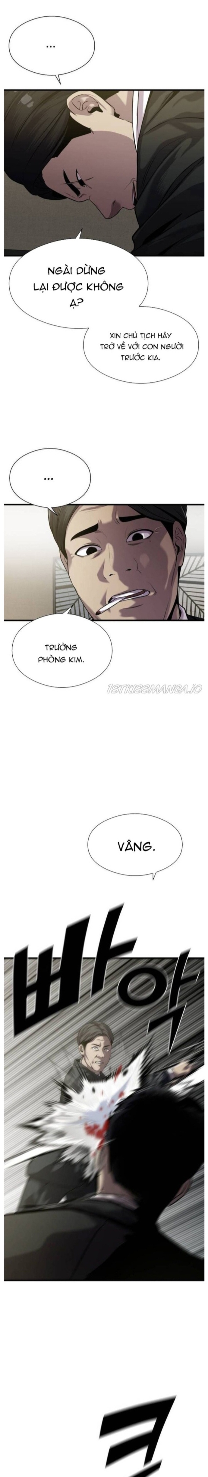 Hoá Thân Thành Cá Chapter 25 - Trang 2