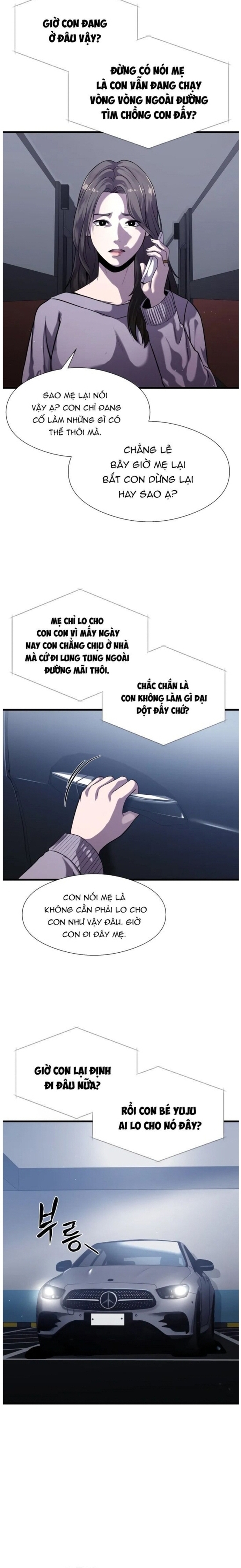 Hoá Thân Thành Cá Chapter 26 - Trang 2
