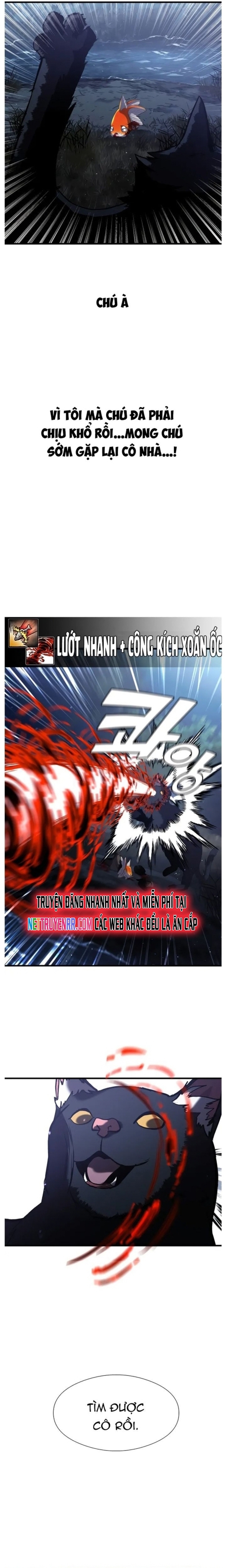 Hoá Thân Thành Cá Chapter 26 - Trang 2