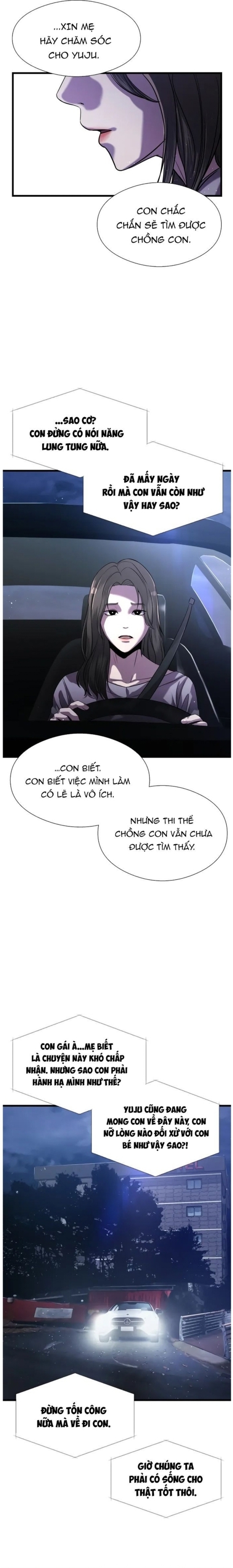 Hoá Thân Thành Cá Chapter 26 - Trang 2