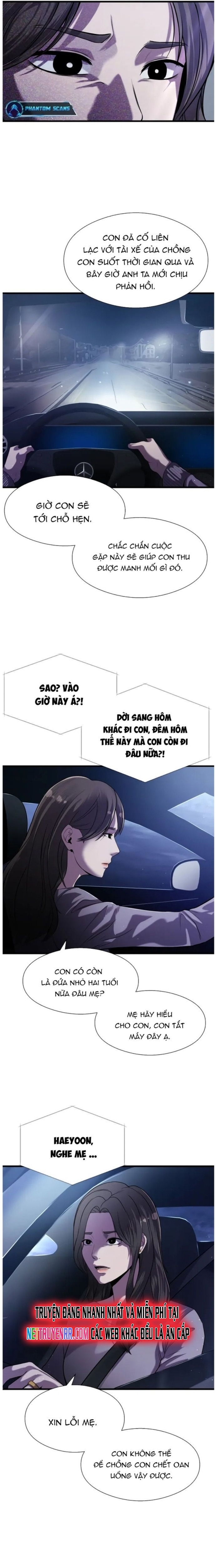 Hoá Thân Thành Cá Chapter 26 - Trang 2
