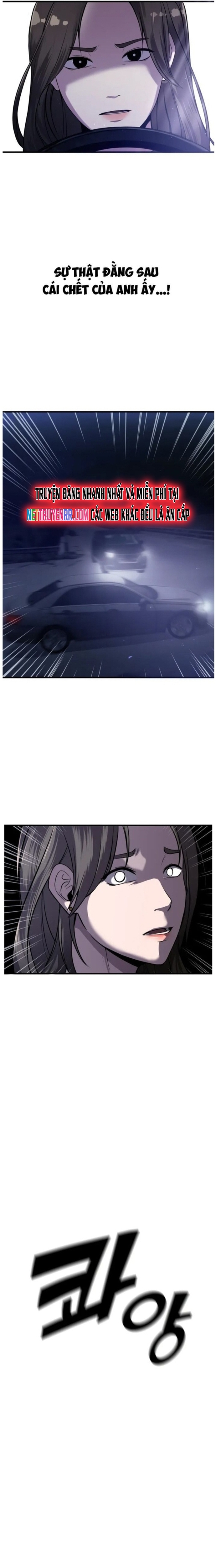 Hoá Thân Thành Cá Chapter 26 - Trang 2