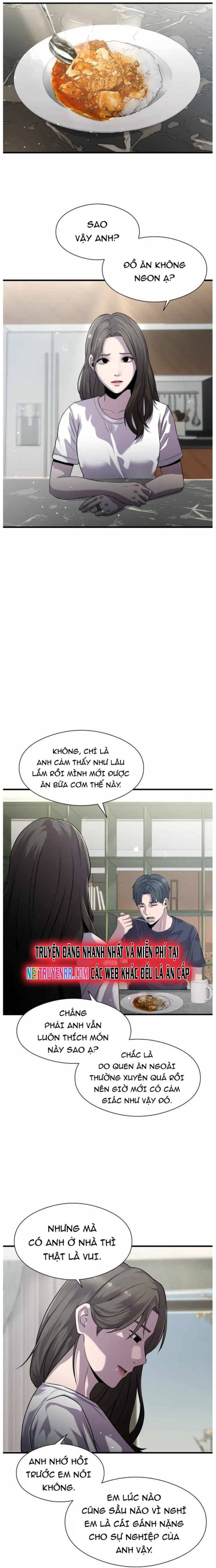 Hoá Thân Thành Cá Chapter 29 - Trang 2