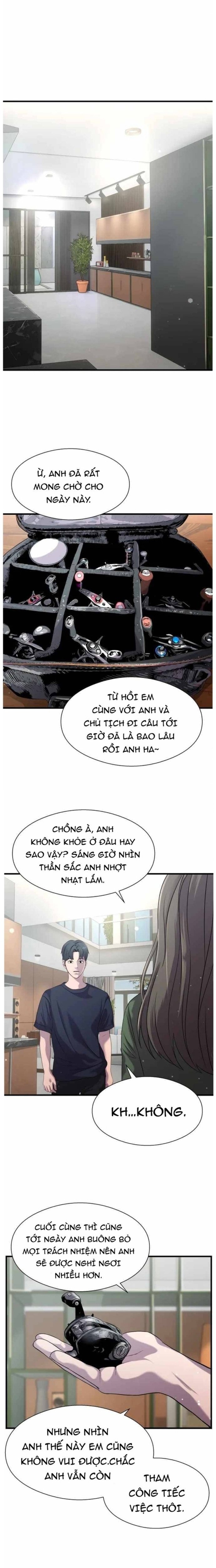 Hoá Thân Thành Cá Chapter 29 - Trang 2