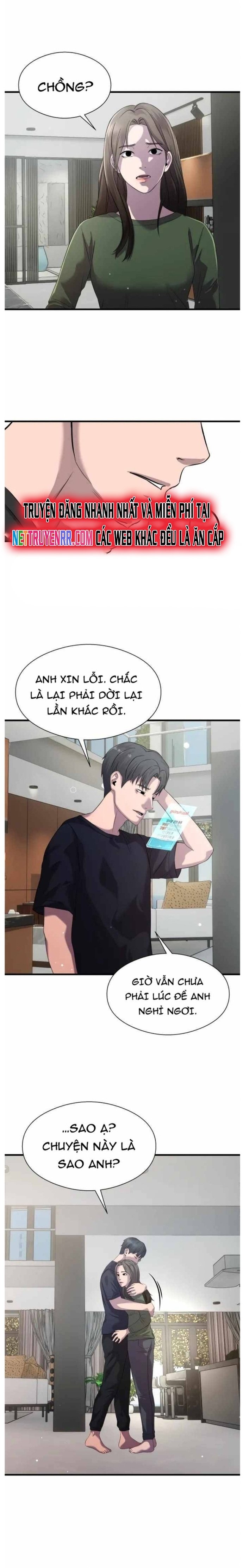 Hoá Thân Thành Cá Chapter 29 - Trang 2