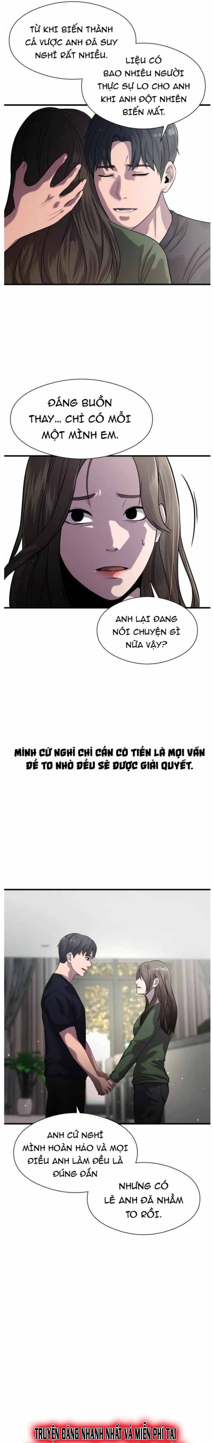 Hoá Thân Thành Cá Chapter 29 - Trang 2