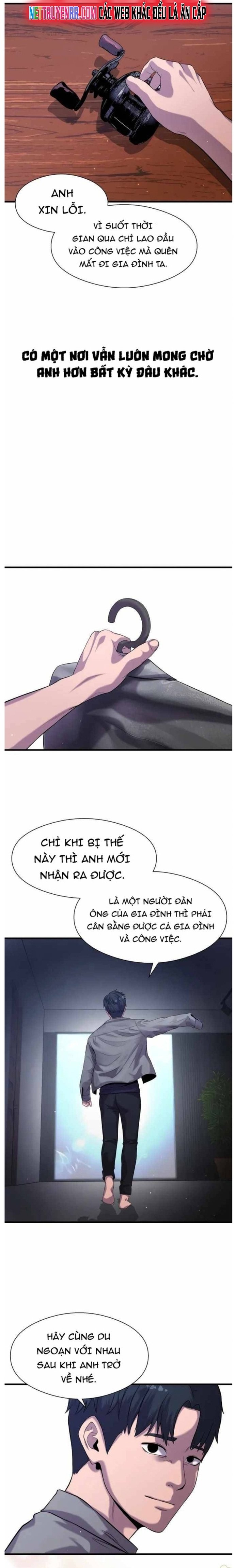 Hoá Thân Thành Cá Chapter 29 - Trang 2
