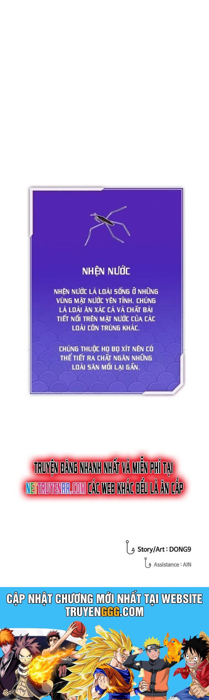 Hoá Thân Thành Cá Chapter 31 - Trang 2