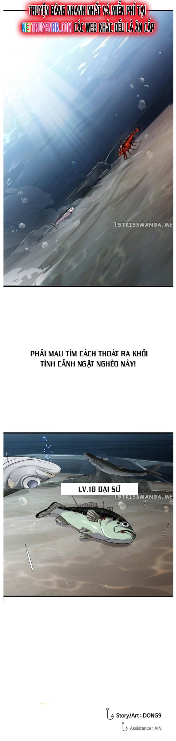 Hoá Thân Thành Cá Chapter 32 - Trang 2