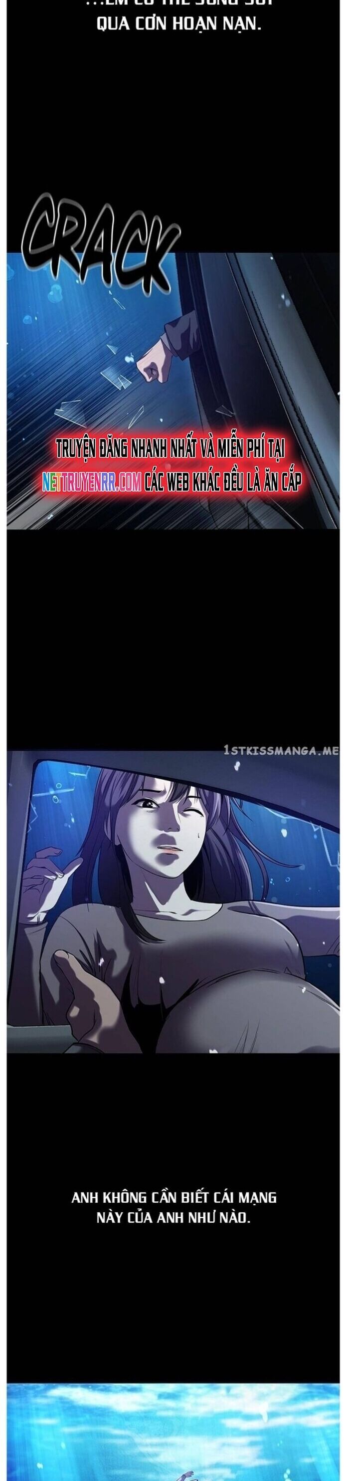 Hoá Thân Thành Cá Chapter 34 - Trang 2