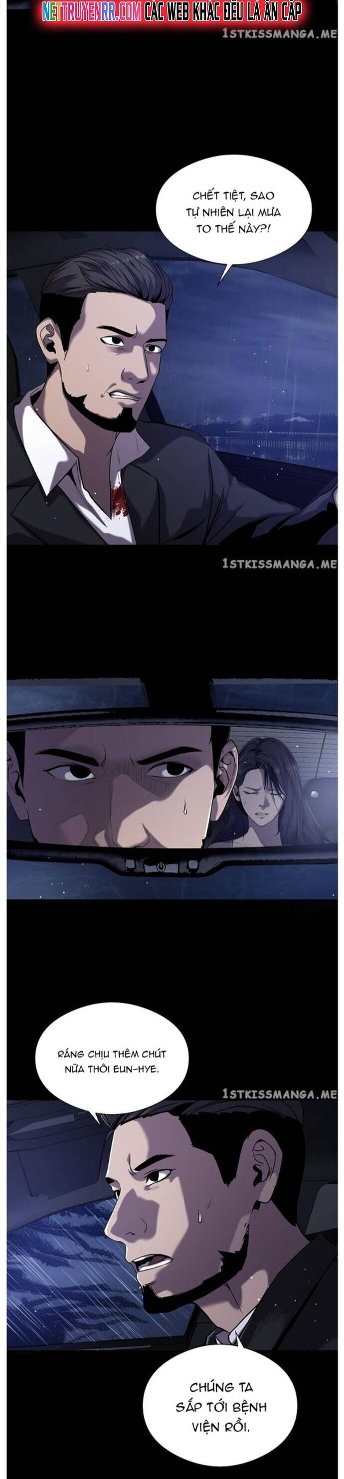Hoá Thân Thành Cá Chapter 34 - Trang 2