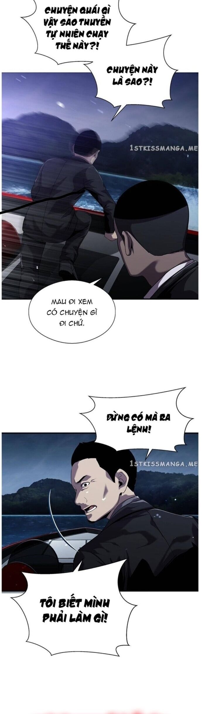 Hoá Thân Thành Cá Chapter 36 - Trang 2