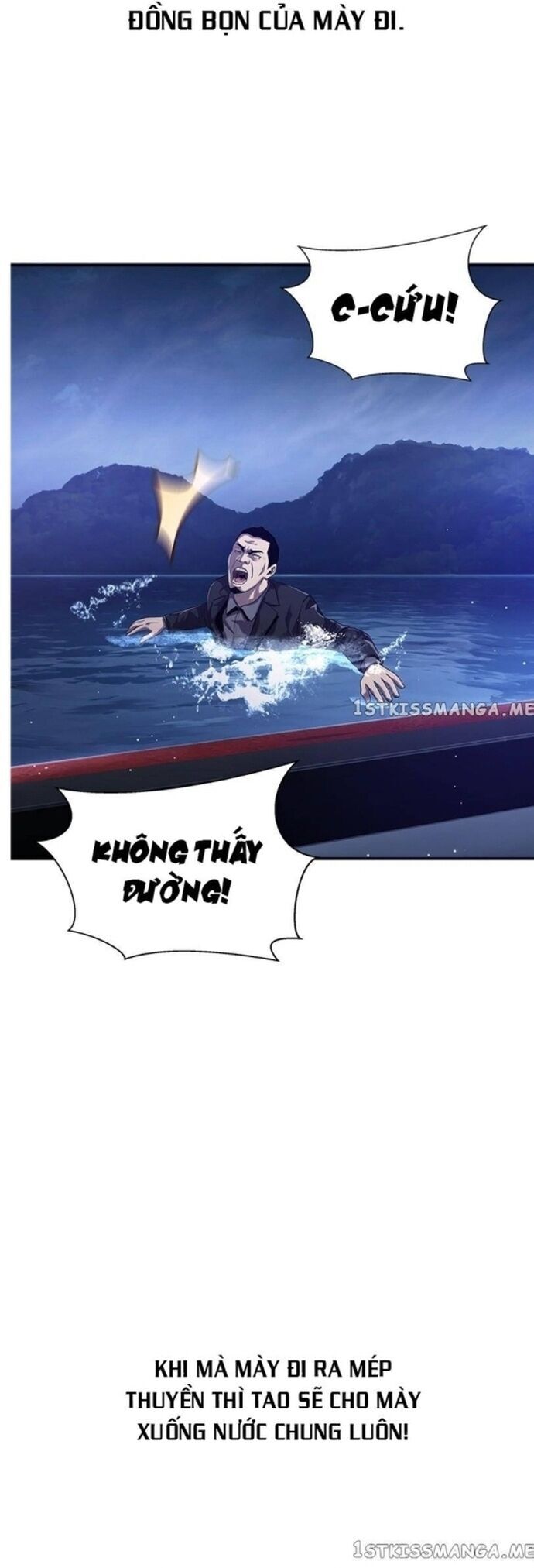 Hoá Thân Thành Cá Chapter 36 - Trang 2