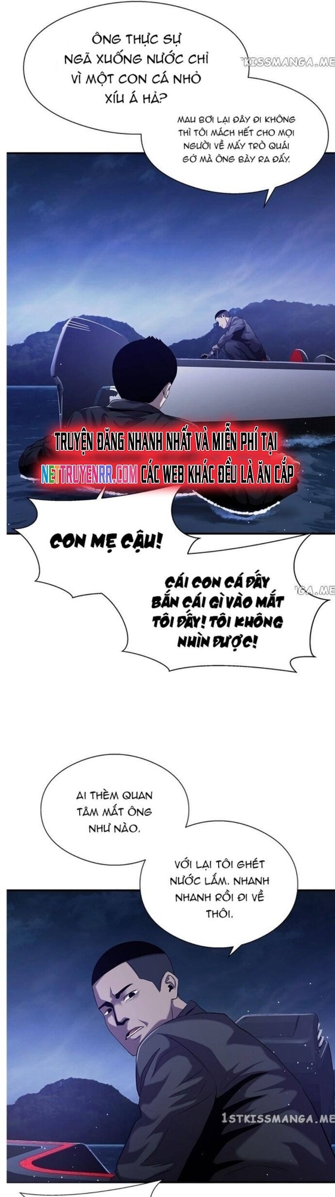 Hoá Thân Thành Cá Chapter 36 - Trang 2