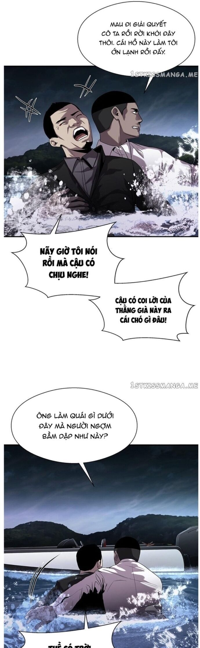 Hoá Thân Thành Cá Chapter 37 - Trang 2