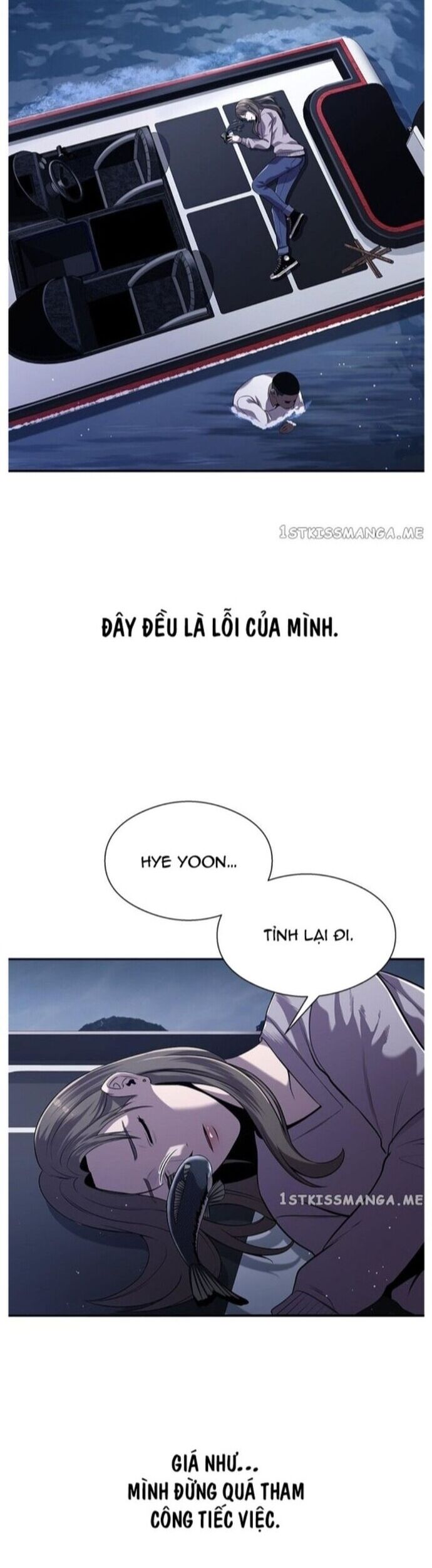Hoá Thân Thành Cá Chapter 38 - Trang 2